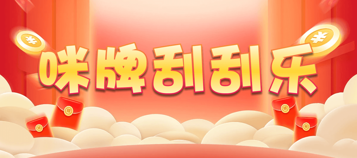 加拿大28,双项,R9圣皇算法,加拿大2.8,预测,在线,加拿大在线咪牌,加拿大2.8走势咪牌预测,加拿大2.8在线,加拿大2.8 PC查询结果预测,组合